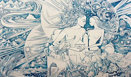 La Maladie d’Amour