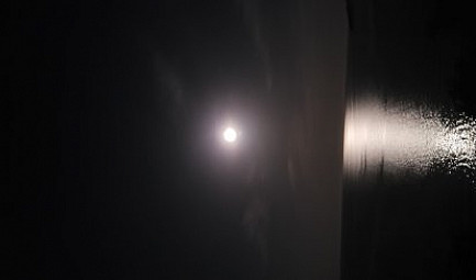 KoSmOs